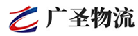 厦门到珠晖区物流公司